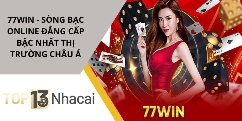 77WIN