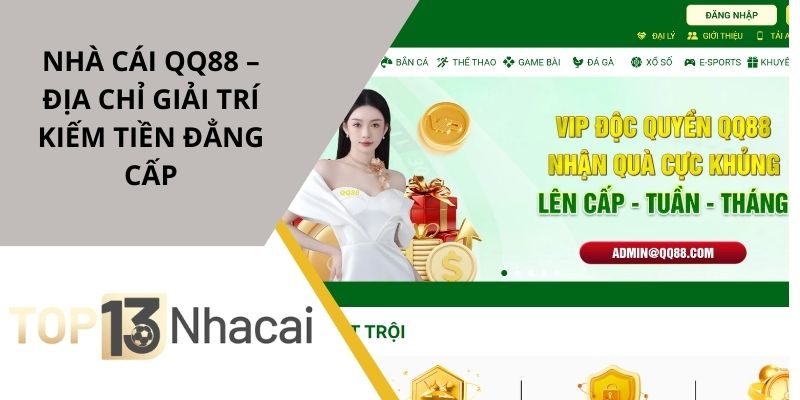 QQ88